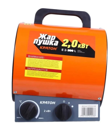 Тепловая пушка Кратон Жар-пушка Е 2-300 L