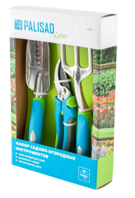 Набор инструмента с секатором из цельнолитого алюминия PALISAD LUXE 62901