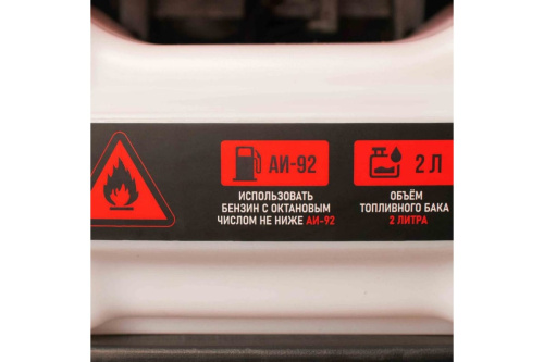 Воздуходувка VERTON BW-4/80 ранцевая