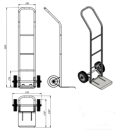 Тележка КГ 150 универсальная, колеса литые