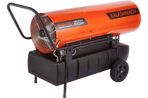 Тепловая дизельная пушка KALASHNIKOV KHD-120
