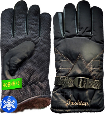 Перчатки болоневые на флисе арт. 192