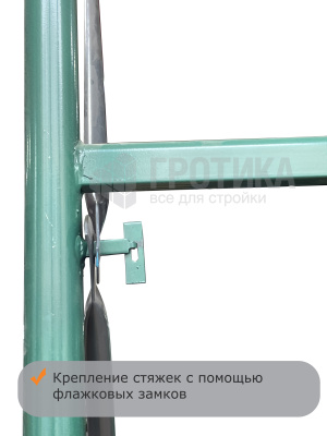 Вышка-тура строительная ПСРВ 21 8+1 (высота 11,1м)