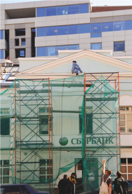 Вышка-тура строительная Радиан высота 8,8 м, 1+6