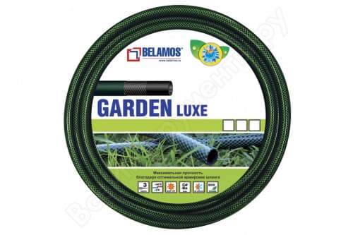Шланг поливочный Garden Lux  3/4" 50 метров