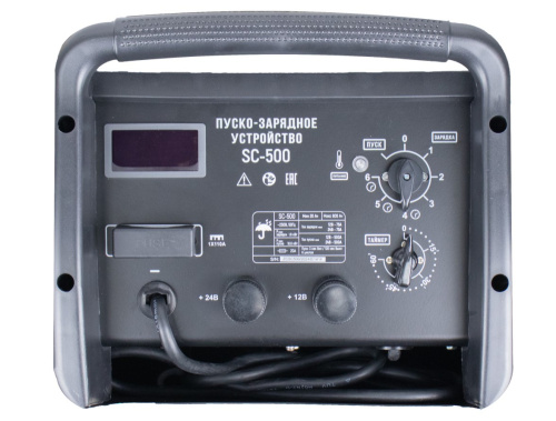 Пуско-зарядное устройство VERTόN Energy SC- 500
