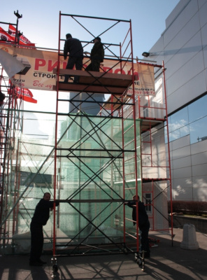 Вышка-тура строительная Вектор 1+2, высота 3,8 м