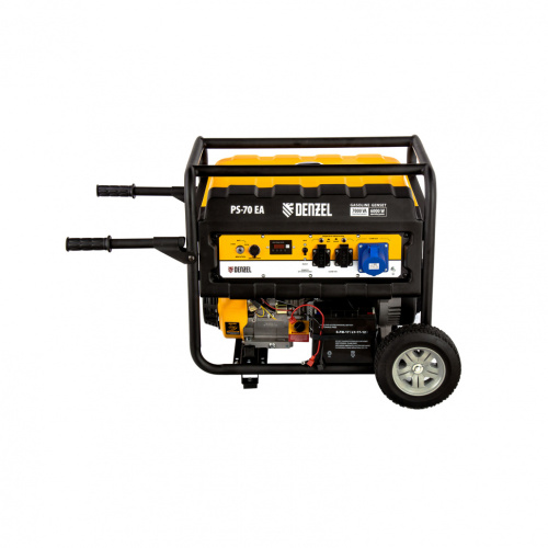 Генератор бензиновый Denzel PS 70ЕА