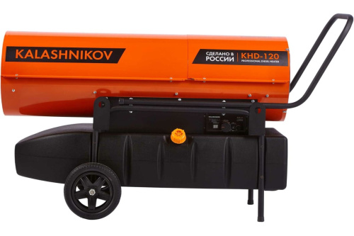 Тепловая дизельная пушка KALASHNIKOV KHD-120