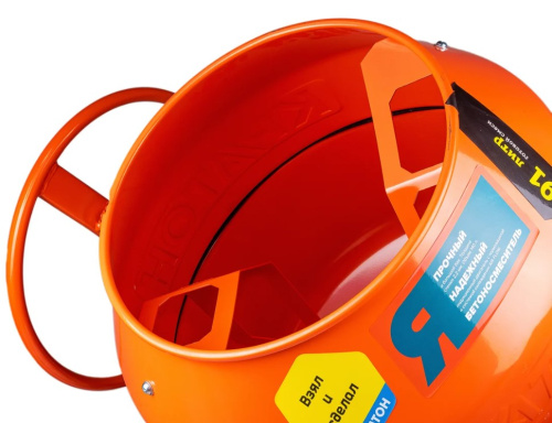 Бетоносмеситель Кратон BeeTone 140