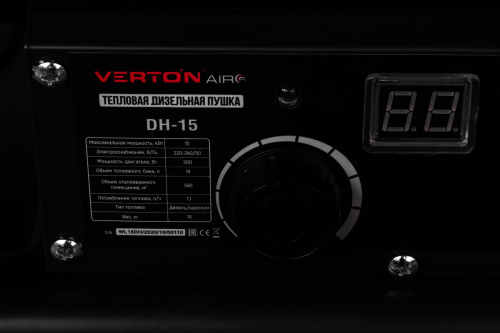 Тепловая дизельная пушка Verton Air DH-15