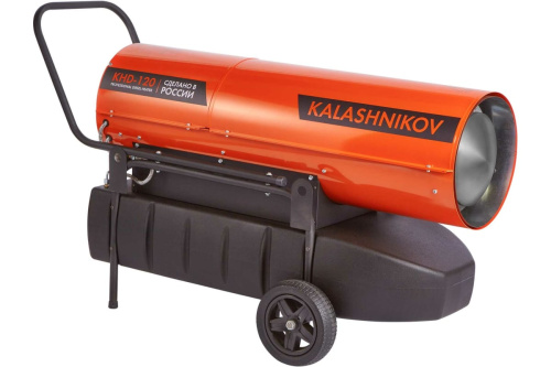 Тепловая дизельная пушка KALASHNIKOV KHD-120