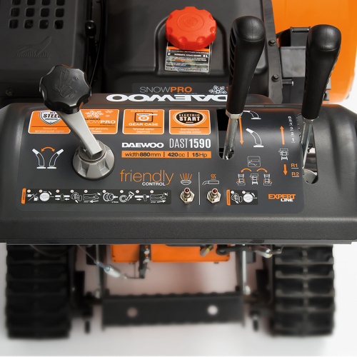 Снегоуборщик DAST 1590 DAEWOO