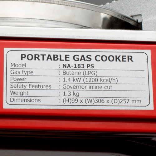 Газовая плитка NAMILUX NA-183РS