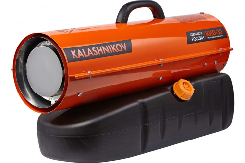 Тепловая дизельная пушка KALASHNIKOV KHD-30
