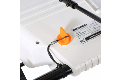 Снегоуборщик аккумуляторный DAEWOO DAST 5040Li BATTERY SET