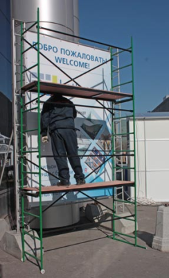 Помост Дуэт