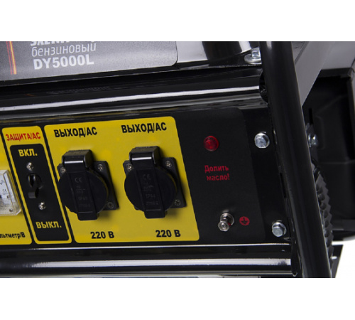 Генератор бензиновый Huter DY5000L