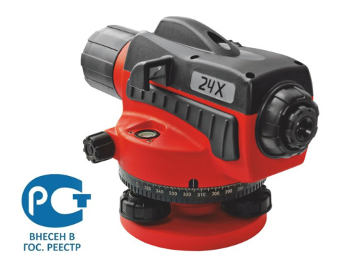 Комплект геодезического оборудования Condtrol 24X (Нивелир Condtrol 24X + рейка3м + штатив S6-2)