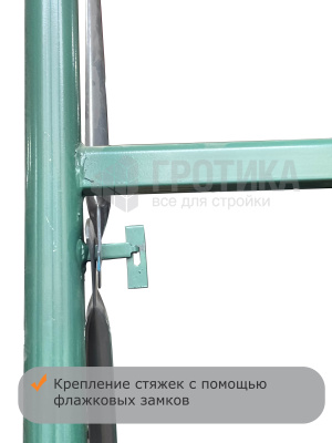 Вышка-тура строительная ПСРВ 22 (высота 3,9м)