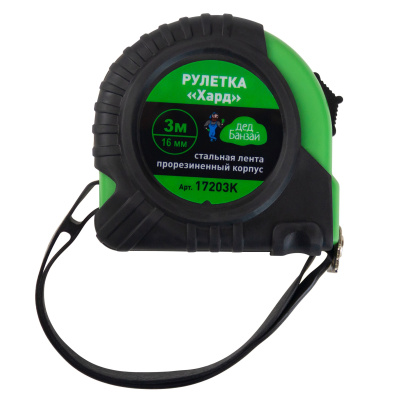 Рулетка  3м*16мм Хард ДЕД БАНЗАЙ