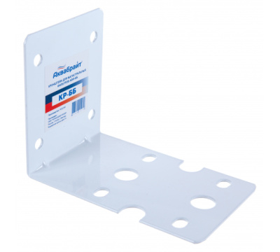 Кронштейн крепления фильтров ВВ Аквабрайт