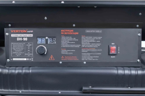 Тепловая дизельная пушка Verton Air DH-90