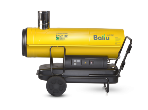 Тепловая дизельная пушка непрямого нагрева Ballu BHDN-80