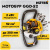 Мотобур Huter GGD-52 70/13/1 Мотобур Huter GGD-52 70/13/1