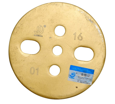 Франкфурт шлифовальный (38*12*12*4 (1000-1180мкм)16#)