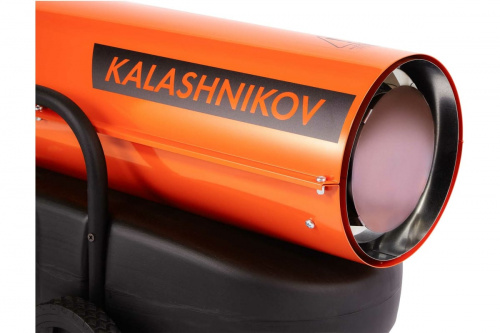 Тепловая дизельная пушка KALASHNIKOV KHD-50