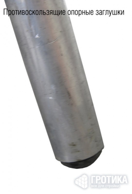 Площадка монтажная алюминиевая ПМ-600