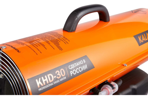 Тепловая дизельная пушка KALASHNIKOV KHD-30
