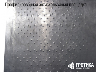 Площадка монтажная алюминиевая ПМ-600