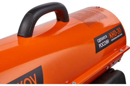 Тепловая дизельная пушка KALASHNIKOV KHD-30