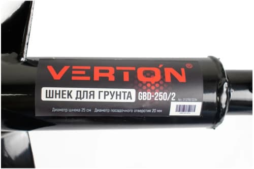 Шнек для мотобура VERTON GBD-250