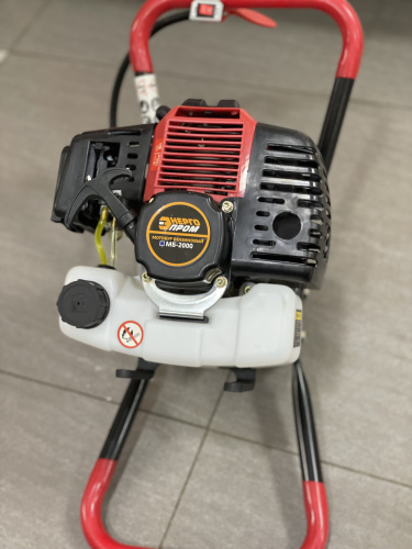 Мотобур Энергопром МБ-2000