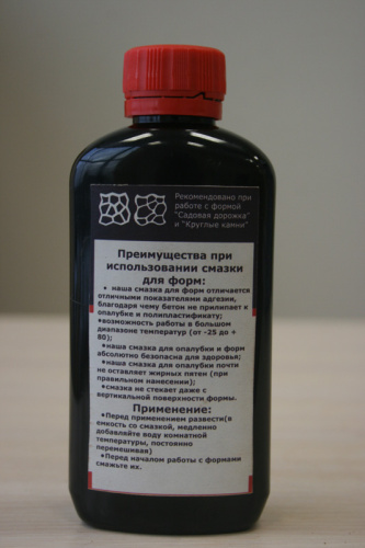 Смазка для форм дорожек (концентрат)
