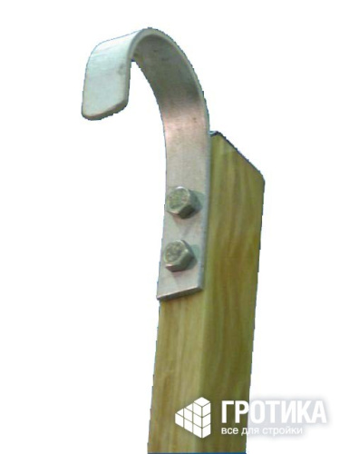 Лестница приставная диэлектрическая ЛСП-2,4