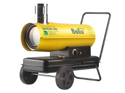 Тепловая дизельная пушка непрямого нагрева Ballu BHDN-20
