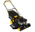 Газонокосилка бензиновая Huter GLM-5.0ST