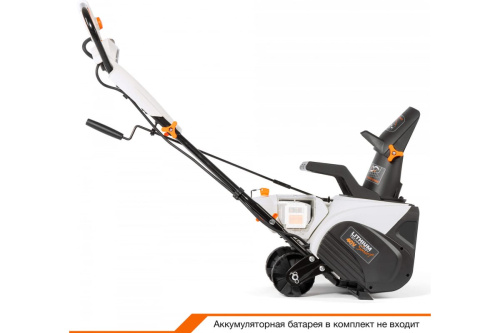 Снегоуборщик аккумуляторный DAST 5040Li DAEWOO