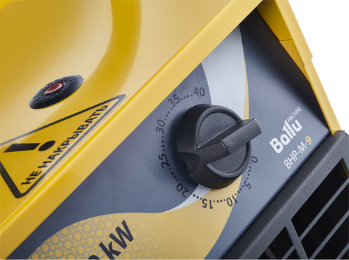 Тепловая пушка Ballu BHP-М-15