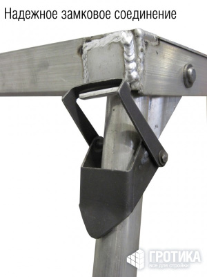 Площадка монтажная алюминиевая ПМ-600