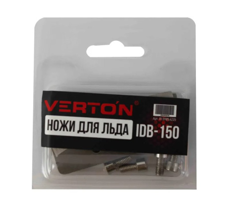 Ножи для льда VERTON IDK-150 (прямые ножи)