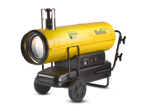 Тепловая дизельная пушка непрямого нагрева Ballu BHDN-80