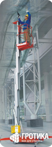 Телескопический подъемник GTWY 6.1006