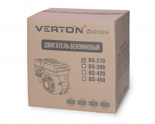 Двигатель VERTON GARDEN BS 270 (вал 25мм)