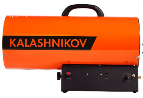 Газовая тепловая пушка KALASHNIKOV KHG-60