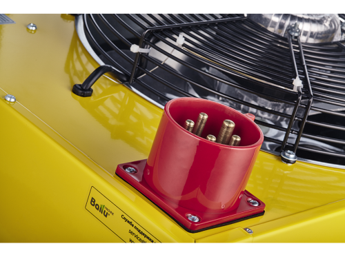 Тепловая пушка Ballu BHP-М-24